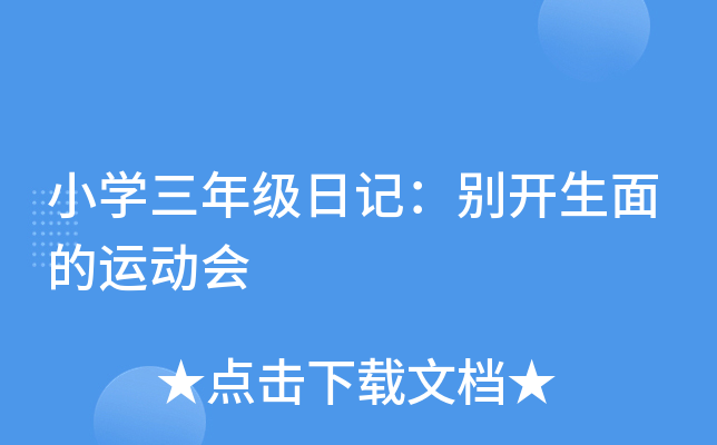 СW(xu)꼉ӛe_\ӕ