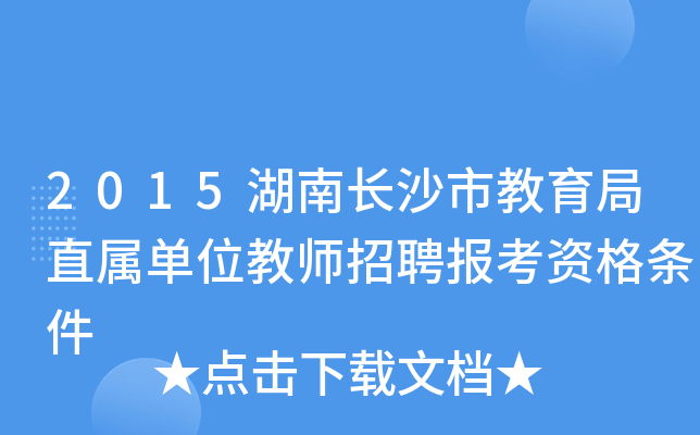 2015Lɳнֱنλ̎ƸYl