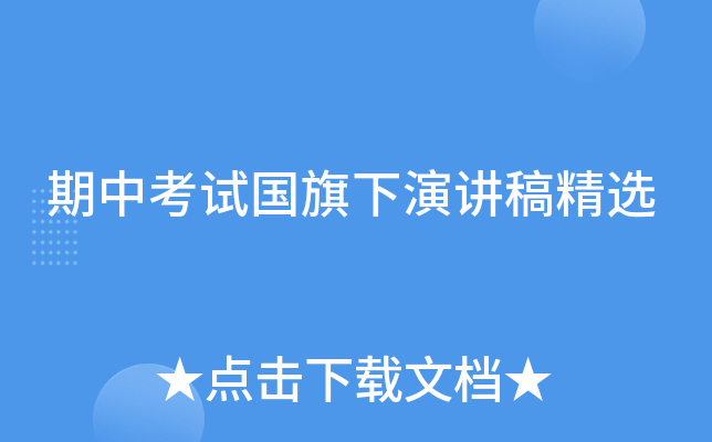 пԇv徫x