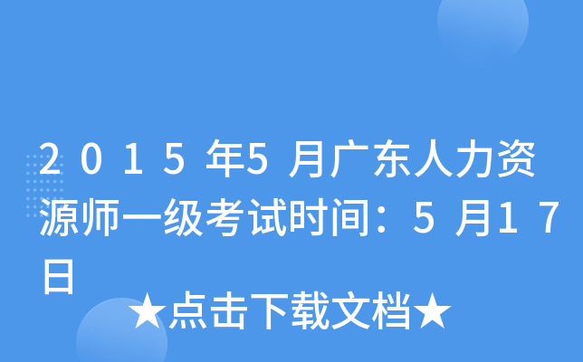 20155V|YԴһԇrg517