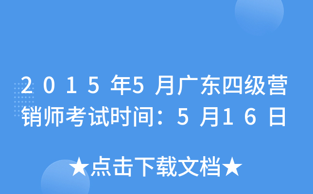 20155V|ļINԇr(sh)g516