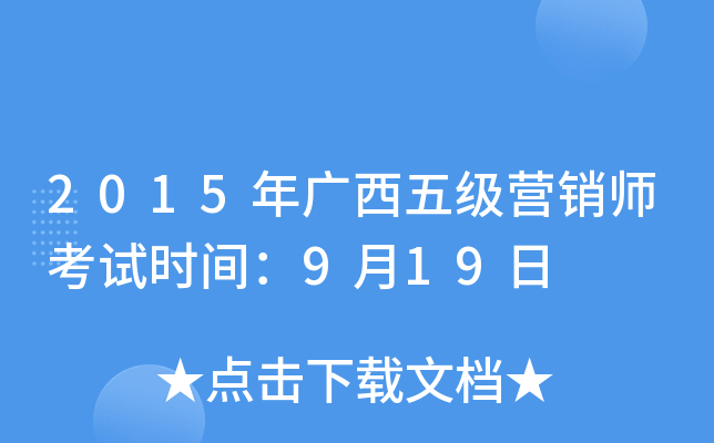 2015V弉INԇrg919