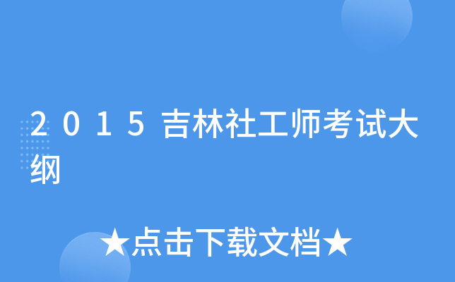 2015繤ԇV