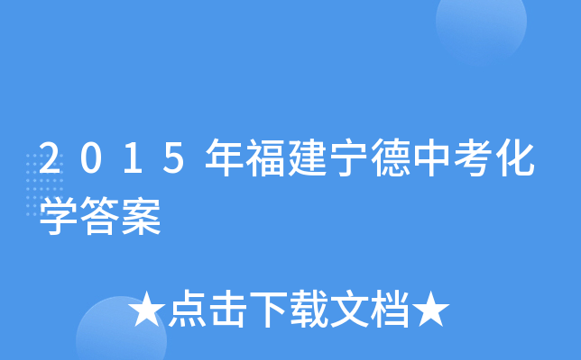 2015긣пW(xu)