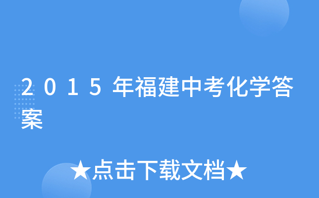2015긣пW