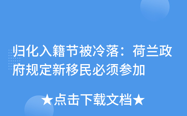 w뼮(ji)䣺mҎ(gu)횅