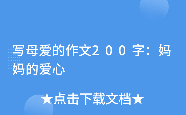 ĸ۵200֣Đ