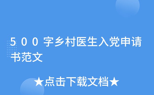 500l(xing)t(y)hՈ(qng)(sh)