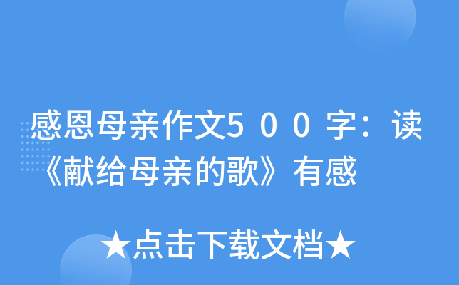 жĸH500֣xI(xin)oĸHĸ衷и