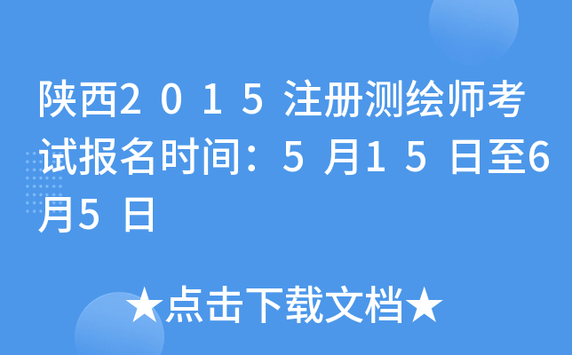 2015עԜyLԇrg51565