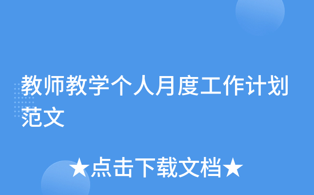 ̎̌W(xu)(g)¶ȹӋ(j)