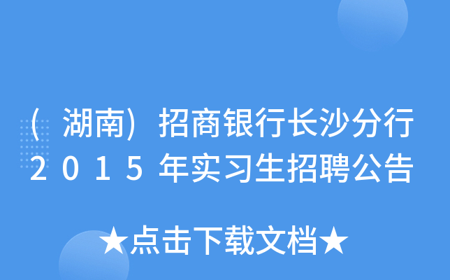 ()yLɳ2015ꌍ(sh)(x)Ƹ