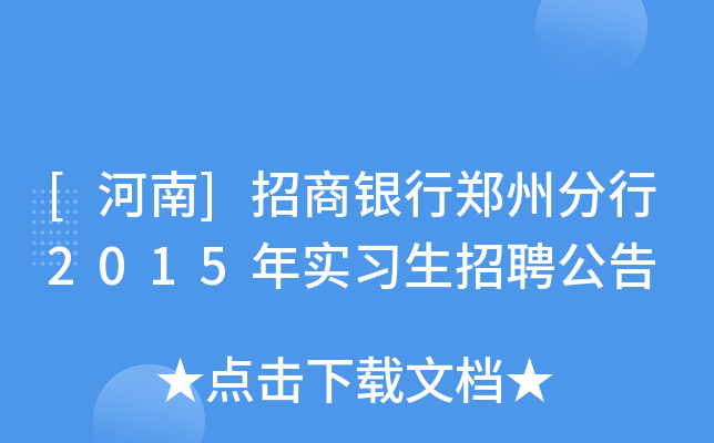 []yݷ2015ꌍƸ