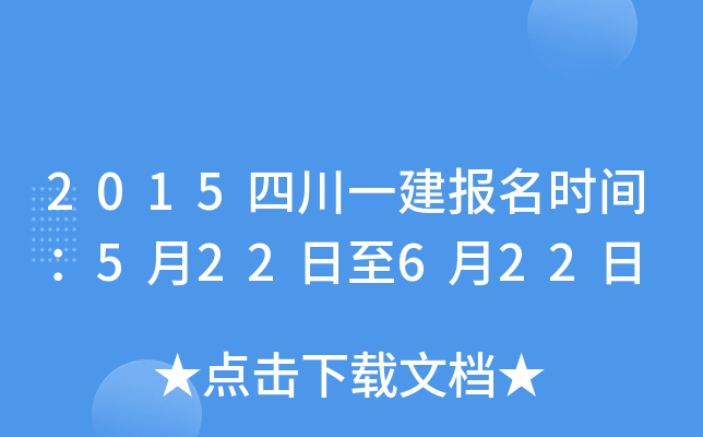 2015Ĵһrg522622