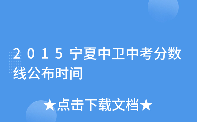 2015l(wi)п?jn)?sh)r(sh)g