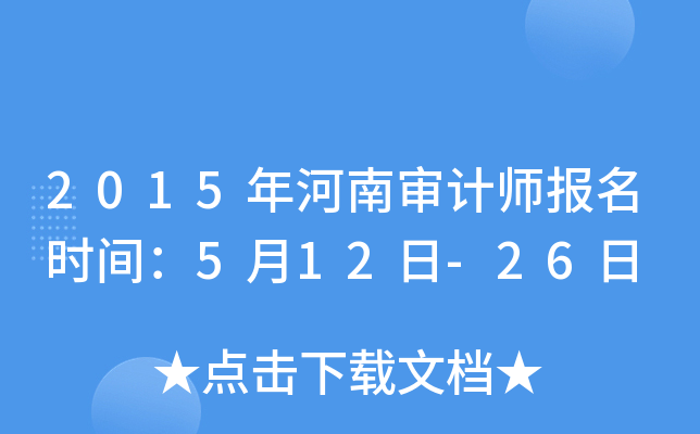 2015όӋrg512-26