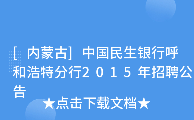 [(ni)ɹ]Ї(gu)yкͺط2015Ƹ
