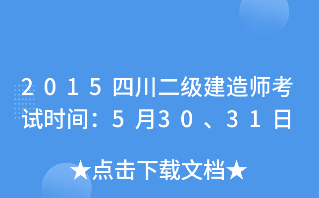 2015Ĵ쎟ԇrg53031