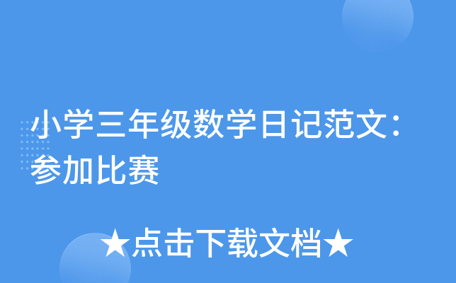 СW꼉(sh)Wӛģӱِ