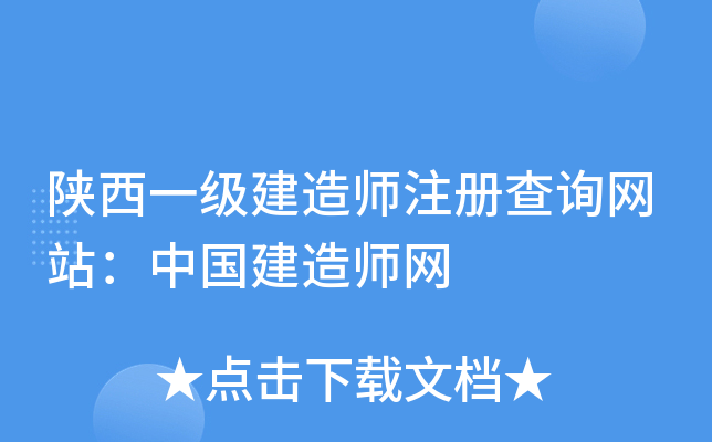 һ쎟עԲԃW(wng)վЇ쎟W(wng)