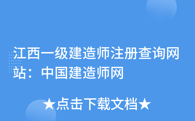 һ쎟עԲԃWվЇ쎟W