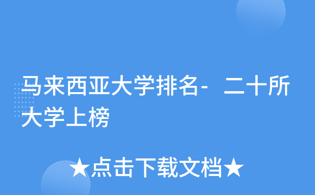 RW(xu)-ʮW(xu)ϰ
