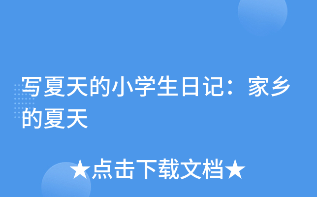 СW(xu)ӛl(xing)