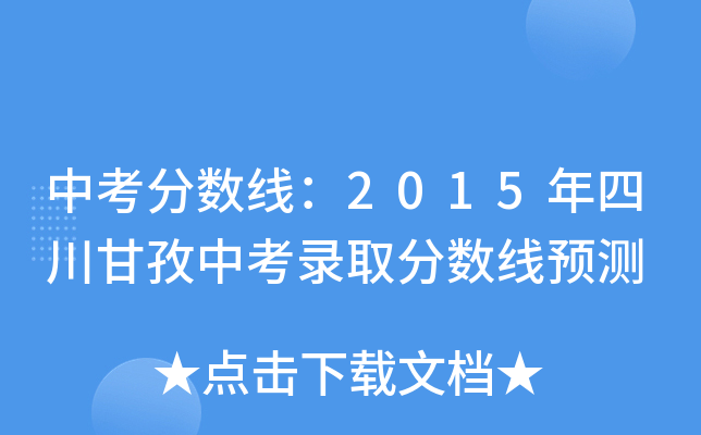 п֔2015Ĵпȡ֔Ay
