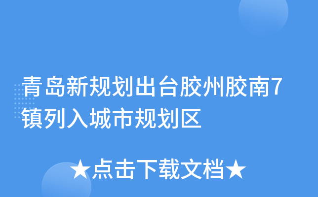 uҎ(gu)_(ti)zz7(zhn)Ҏ(gu)^(q)