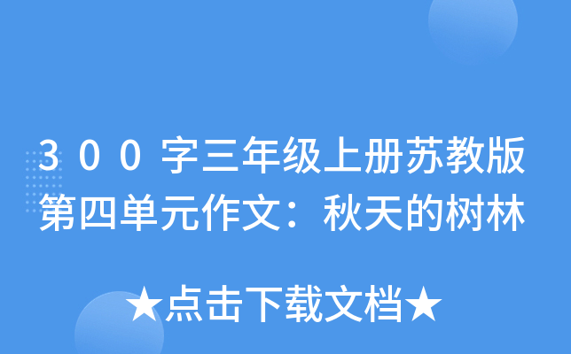 300꼉σK̰ĆԪģĘ