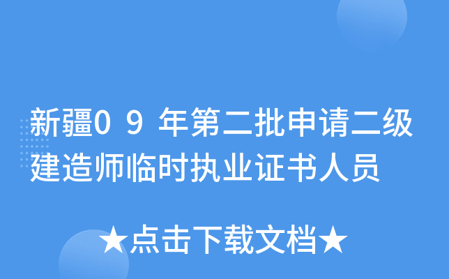 ½09ڶՈ쎟Rr(zh)I(y)CˆT
