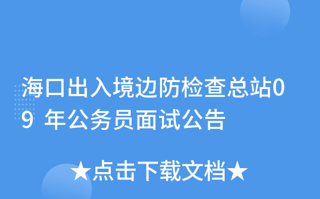 ڳ뾳߅z鿂վ09깫(w)Tԇ