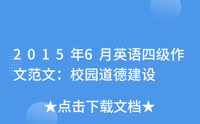 20156ӢZļķģУ@½O