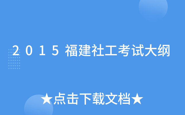 2015繤ԇV