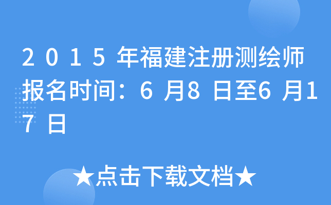 2015긣ע(c)y(c)L(bo)r(sh)g68617