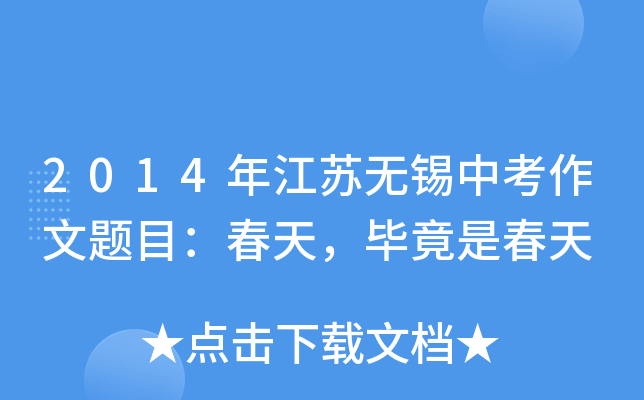 2014꽭Koaп}ĿǴ