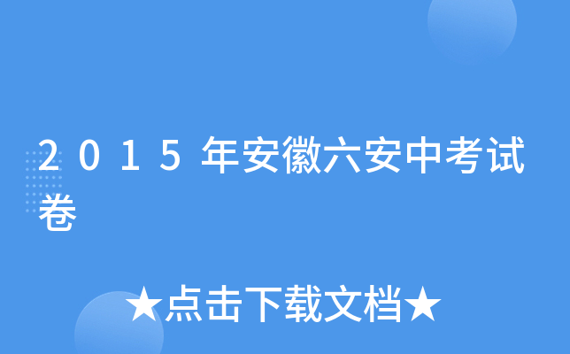2015갲пԇ