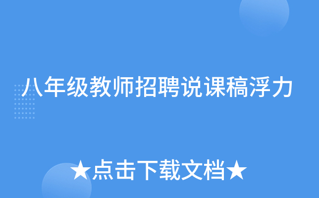 꼉̎Ƹfn帡