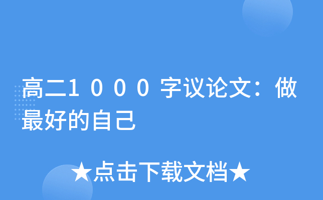߶1000hՓģԼ