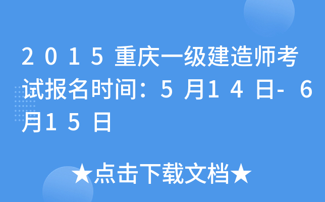 2015ؑcһ쎟ԇrg514-615