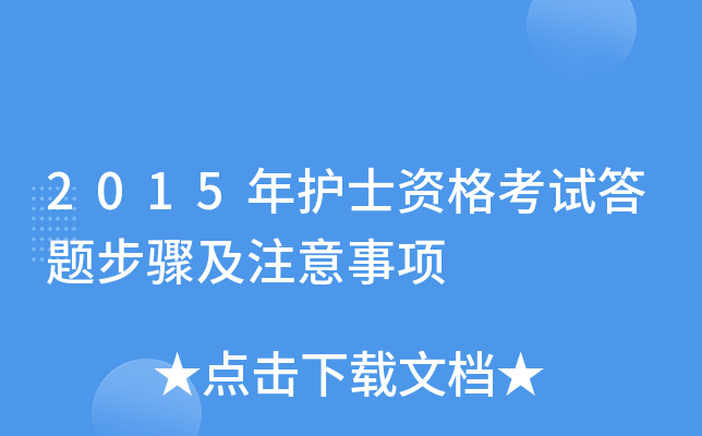 2015oʿYԇ}Eע