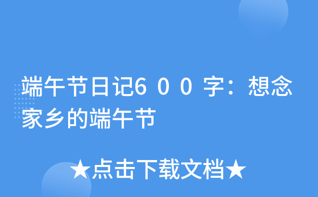 繝(ji)ӛ600֣l(xing)Ķ繝(ji)