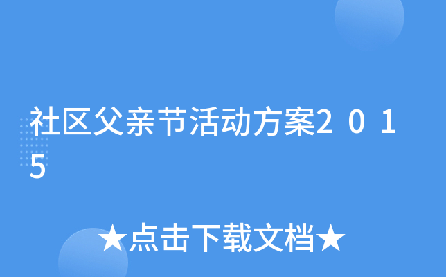 ^(q)H(ji)ӷ2015