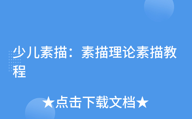 ك裺Փ̳