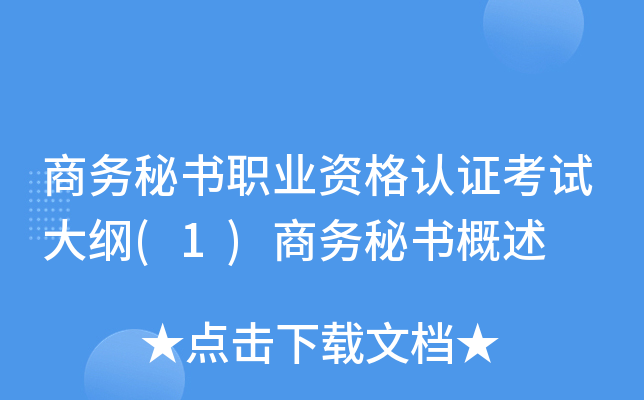 ̄(w)ؕI(y)YJ(rn)CԇV(1)̄(w)ؕ