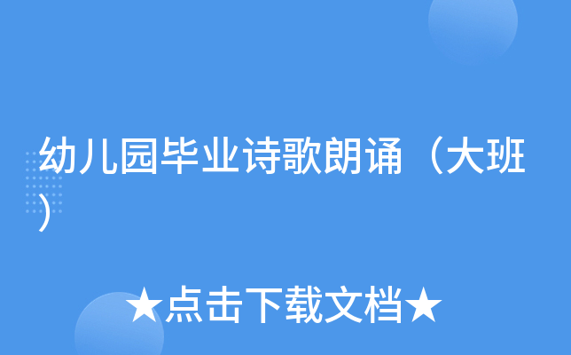 ׃@I(y)Ԋbࣩ