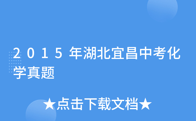 2015˲пW(xu)}