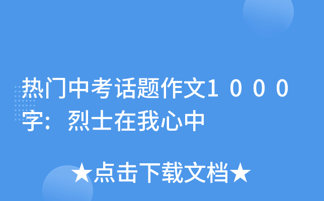 T(mn)пԒ}1000:ʿ