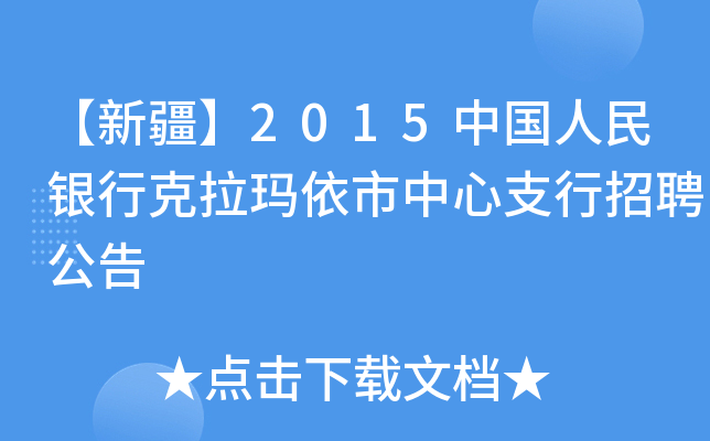 ½2015Їyп֧Ƹ
