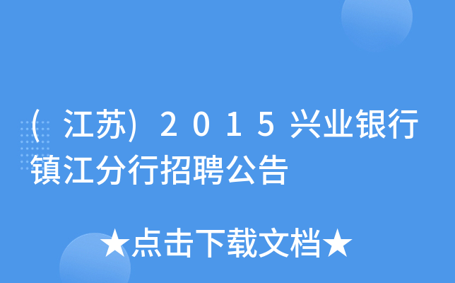 (K)2015dI(y)y(zhn)Ƹ